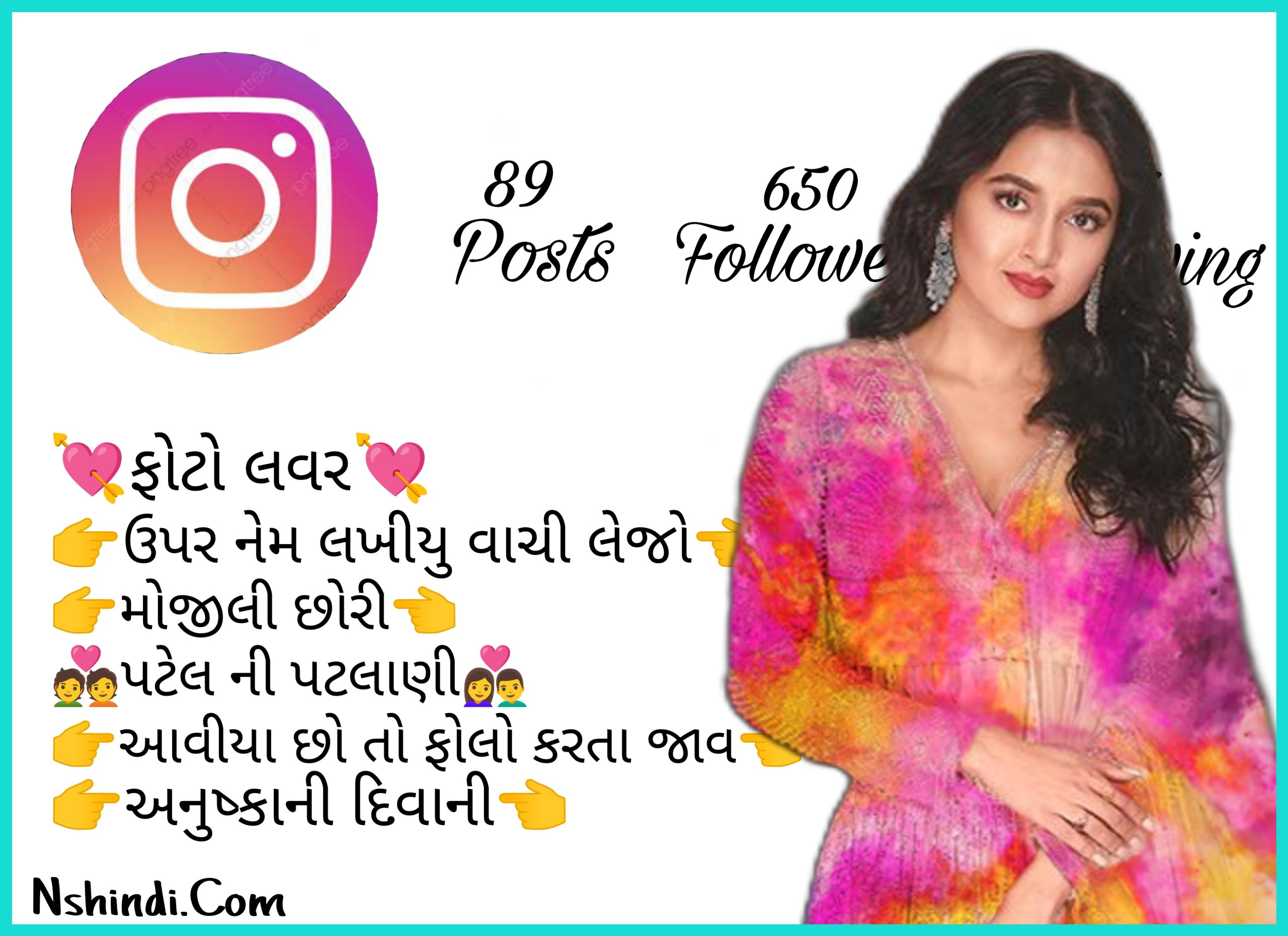 Best Gujarati Bio For Girls 