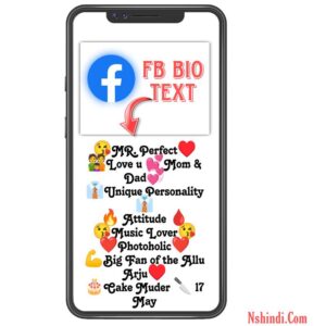 Fecebook Bio Text 