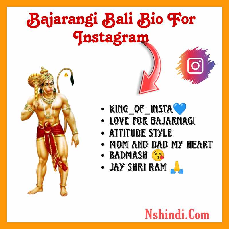 Bajarangbali Bio For Instagram 