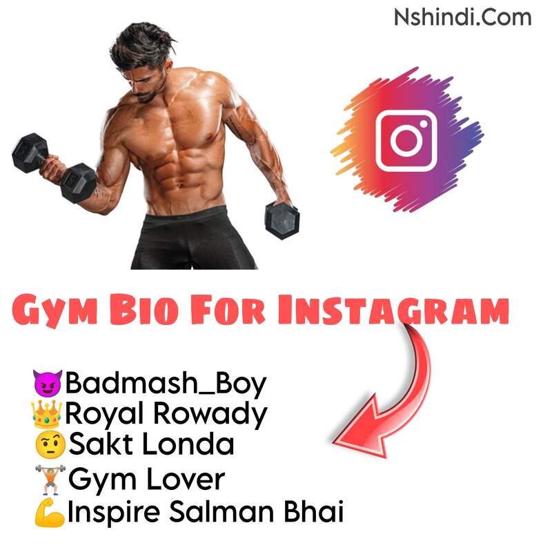 Gym Bio For Instagram