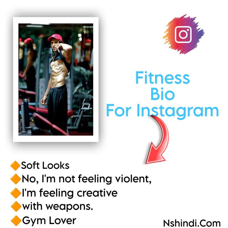 Fitness Bio For Instagram 