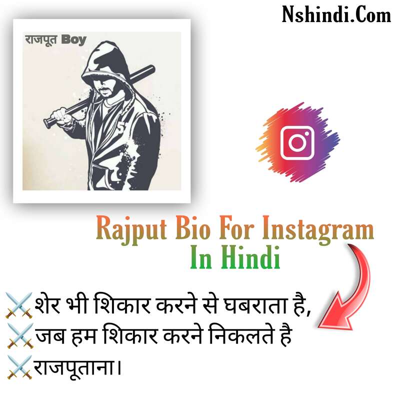 Rajput Bio For Instagram In Hindi 