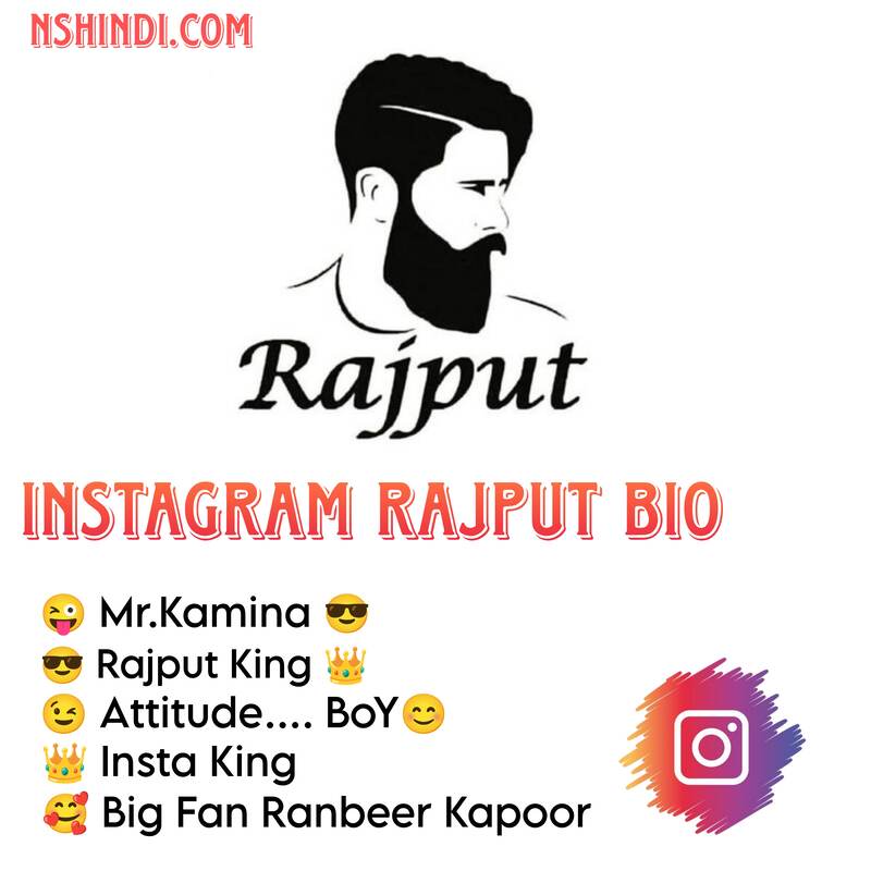 Instagram Rajput Bio 