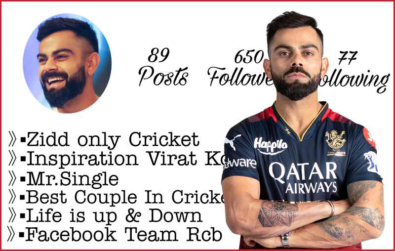 Instagram Bio For Virat kohli Fans 