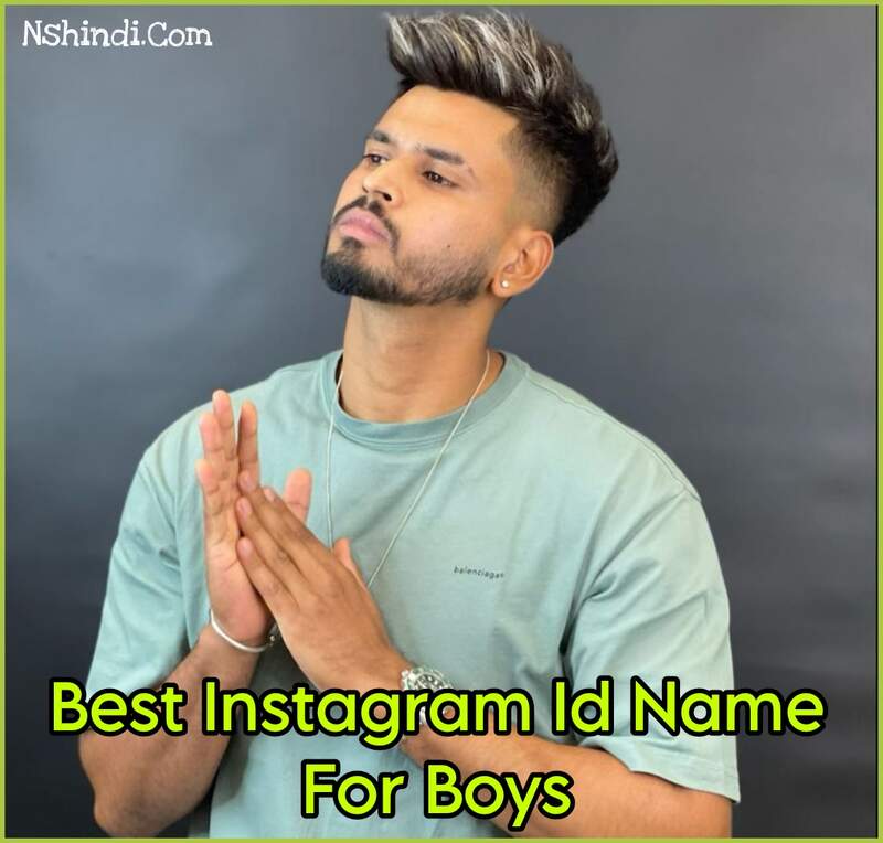 Instagram Id Name For Boys