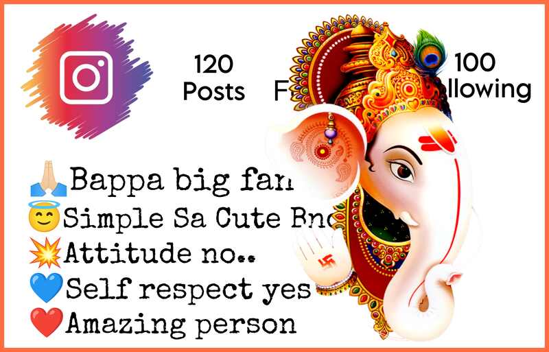 Ganpati Bappa Bio For Instagram 