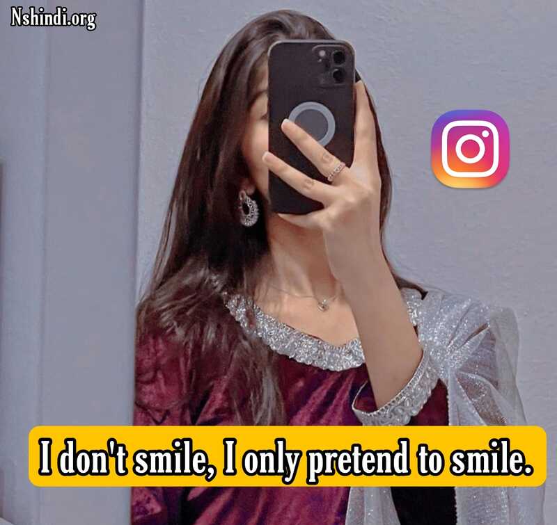 Instagram Selfe Captions For Girls 