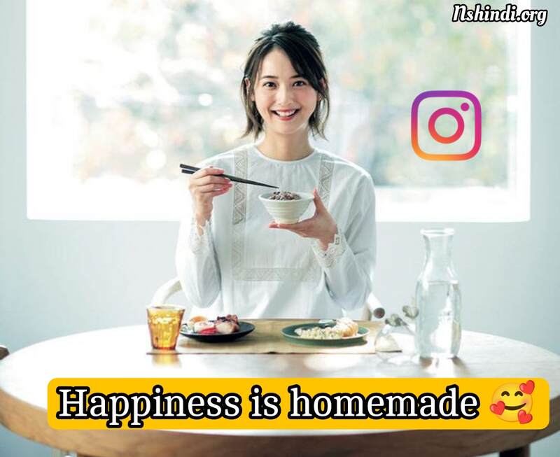 Food Captions For Instagram 