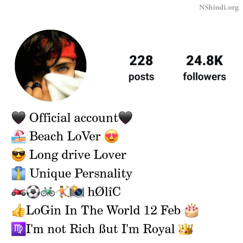 Instagram Bio For Boys Attitude