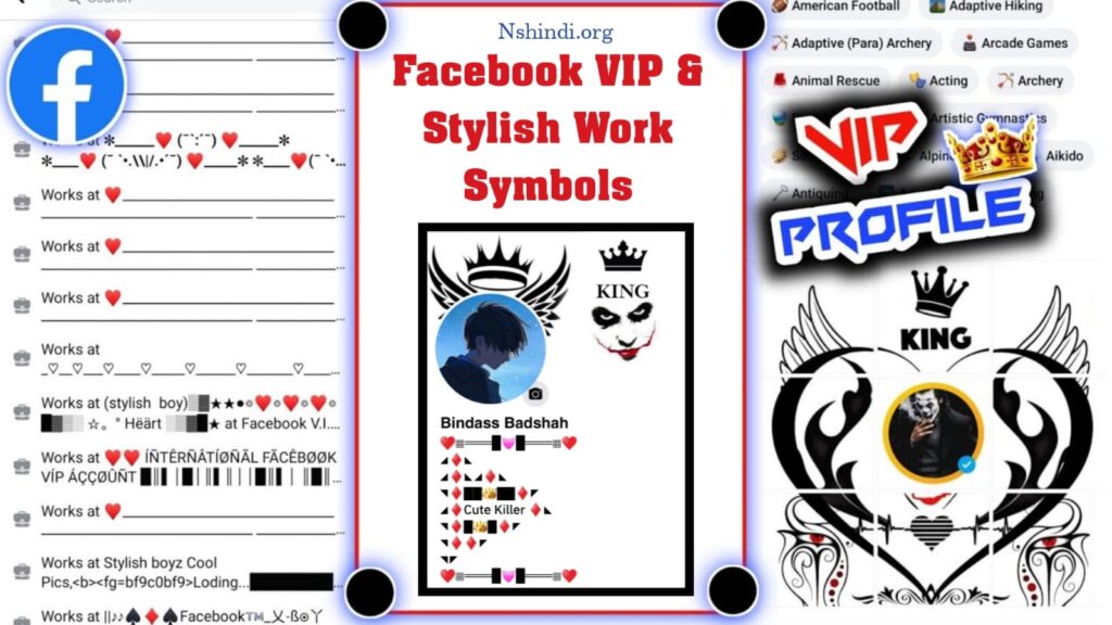 Facebook VIP Work Symbols Copy And Paste